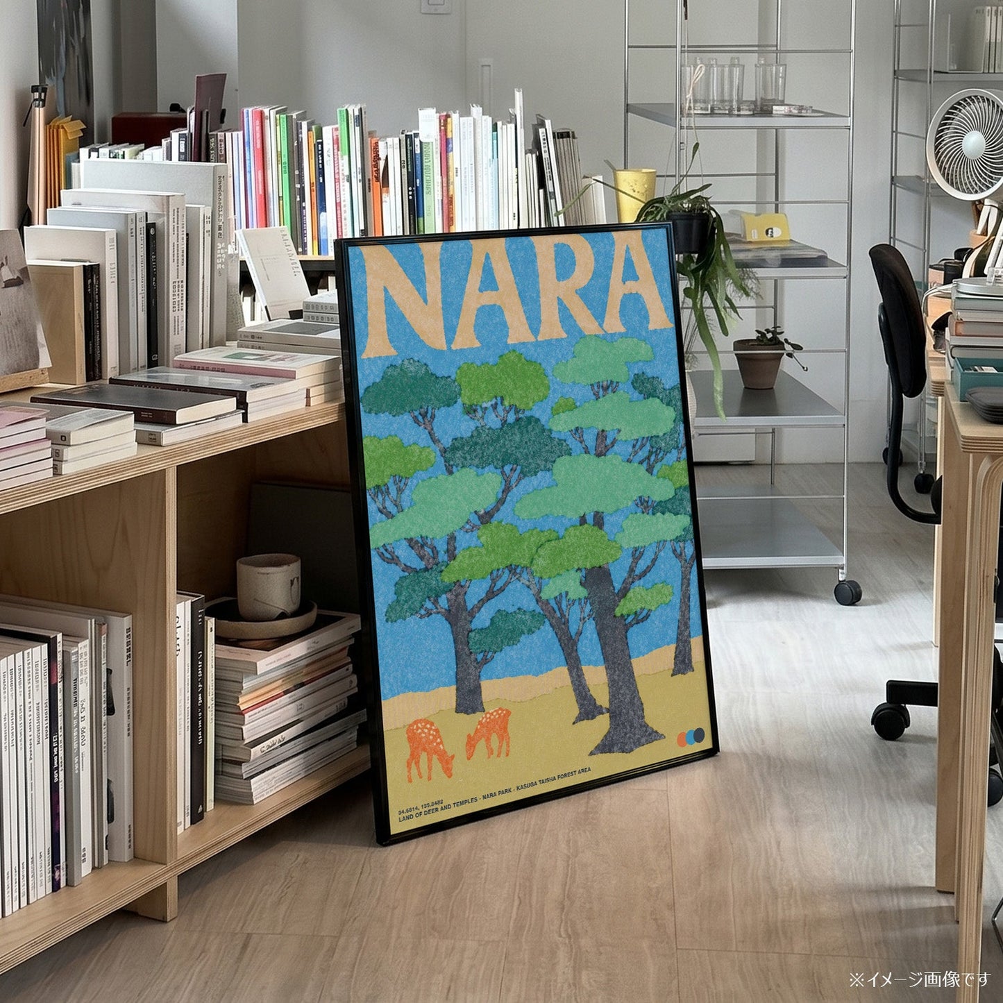 「NARA」ヴィンテージトラベルポスター - Ink Jp