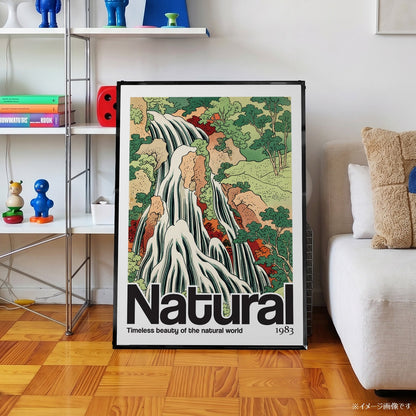 「Natural」浮世絵スタイルアートポスター - Ink Jp