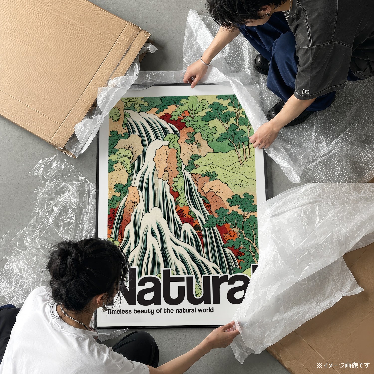 「Natural」浮世絵スタイルアートポスター - Ink Jp