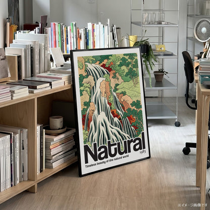 「Natural」浮世絵スタイルアートポスター - Ink Jp