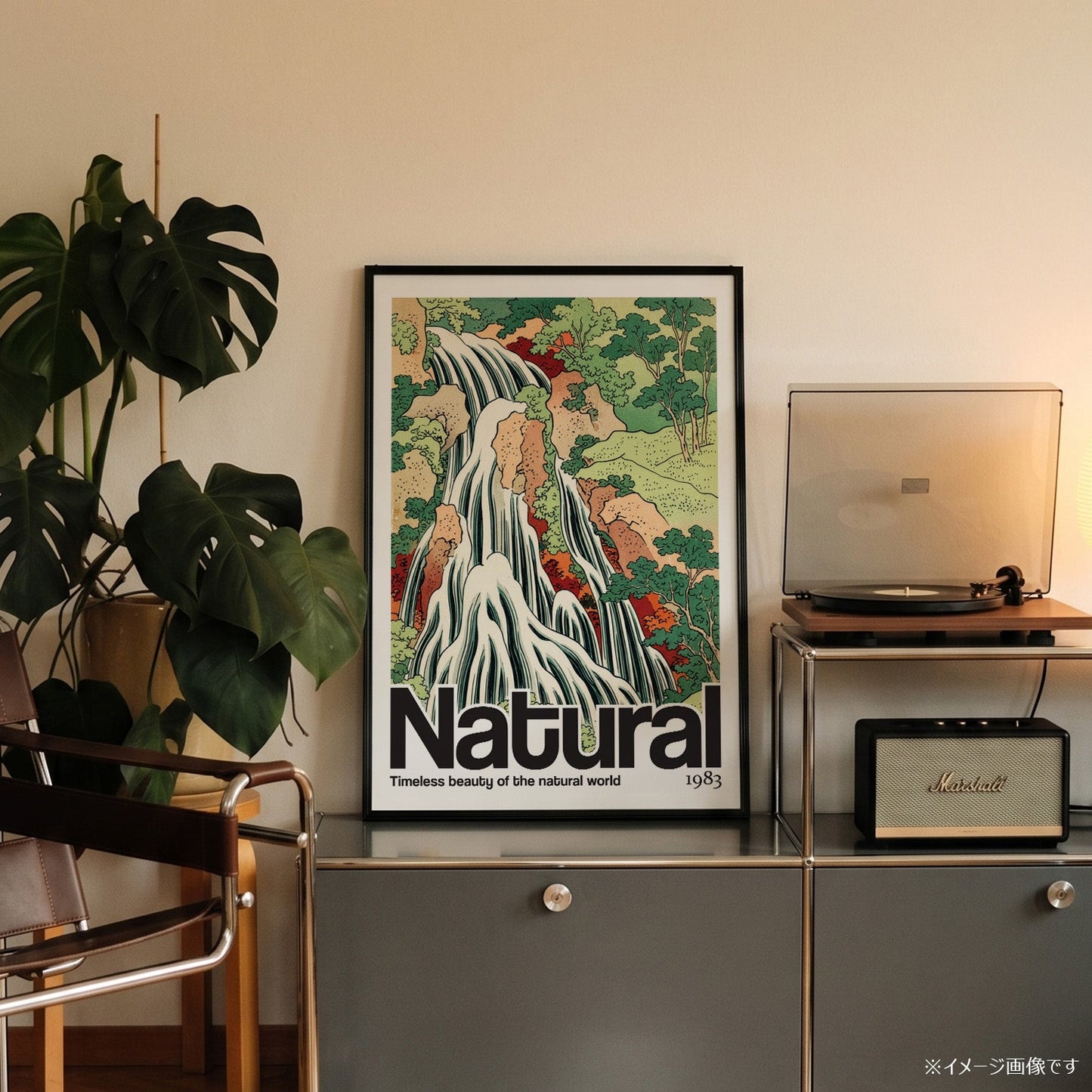 「Natural」浮世絵スタイルアートポスター - Ink Jp