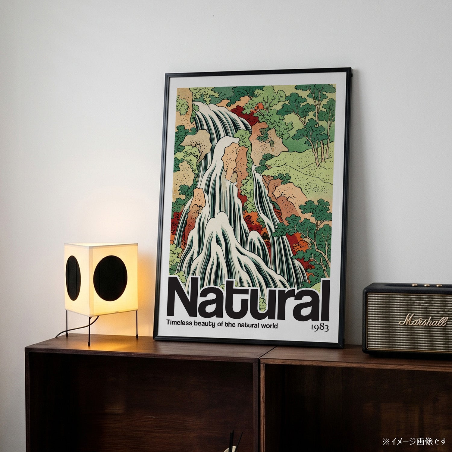 「Natural」浮世絵スタイルアートポスター - Ink Jp