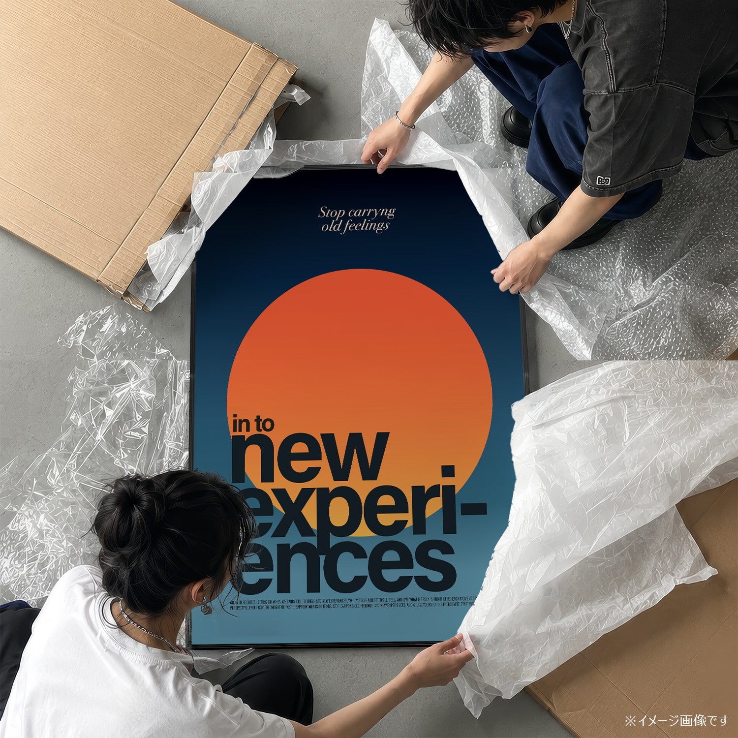 「NEW EXPERIENCES」タイポグラフィポスター - Ink Jp