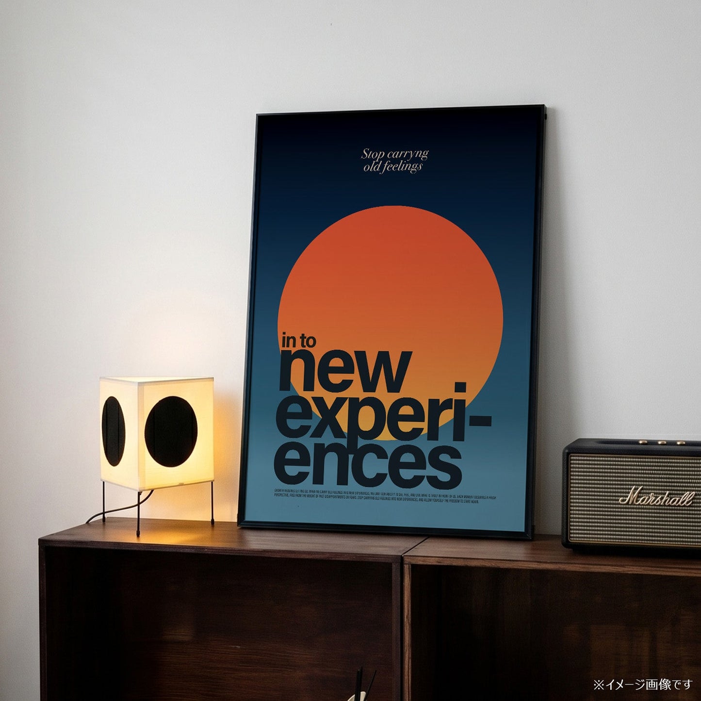 「NEW EXPERIENCES」タイポグラフィポスター - Ink Jp