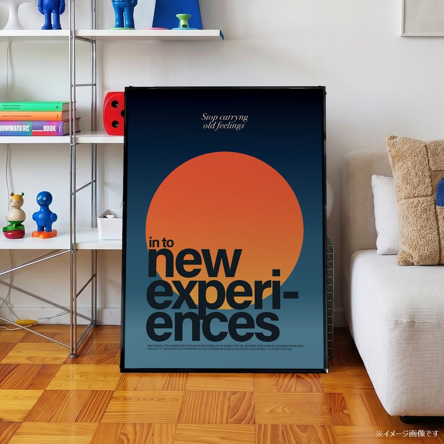 「NEW EXPERIENCES」タイポグラフィポスター - Ink Jp