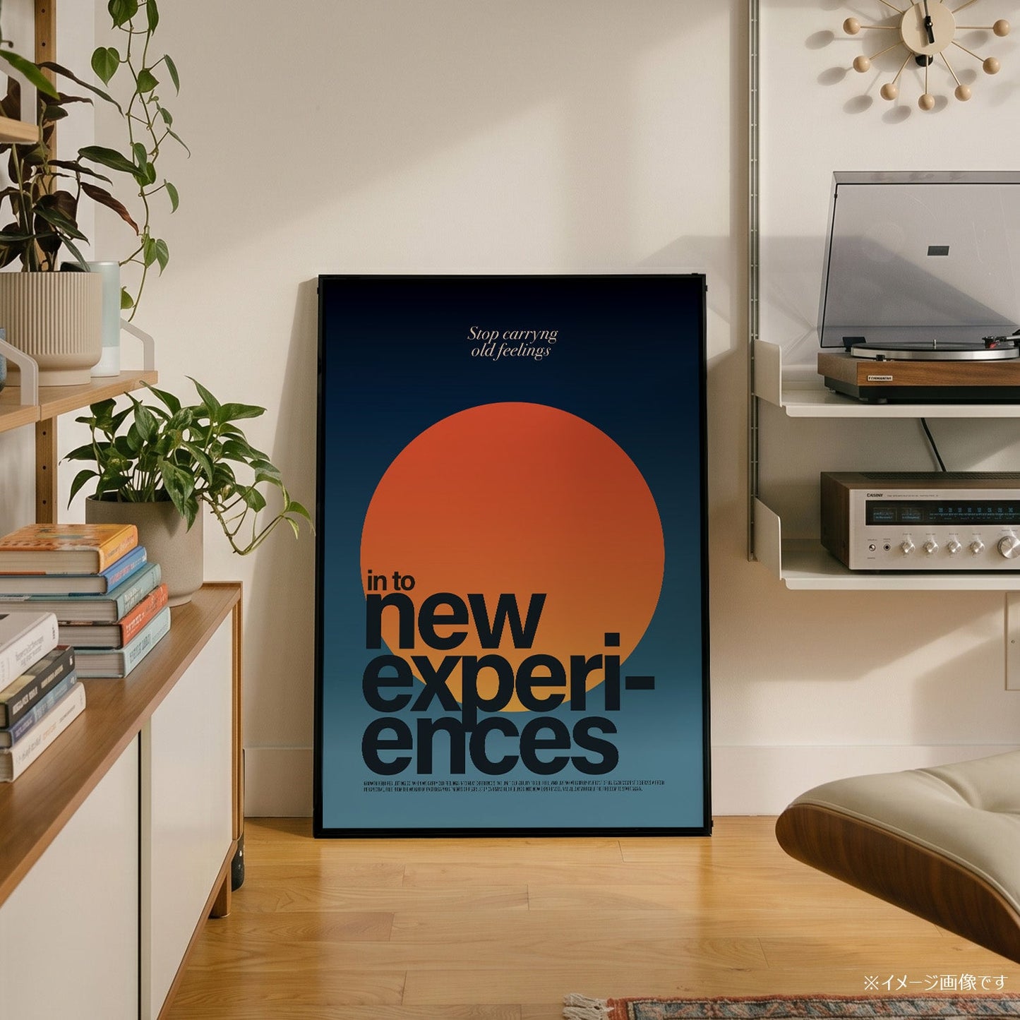 「NEW EXPERIENCES」タイポグラフィポスター - Ink Jp