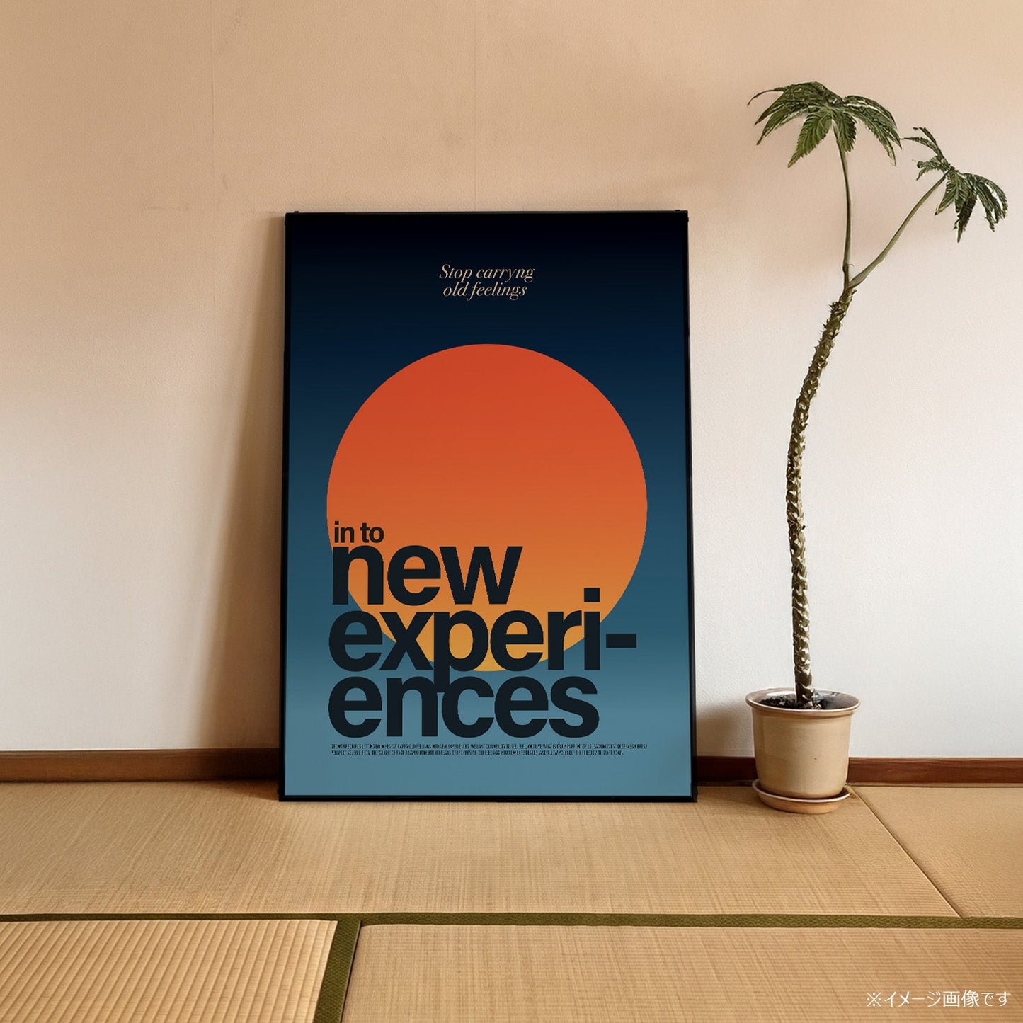 「NEW EXPERIENCES」タイポグラフィポスター - Ink Jp