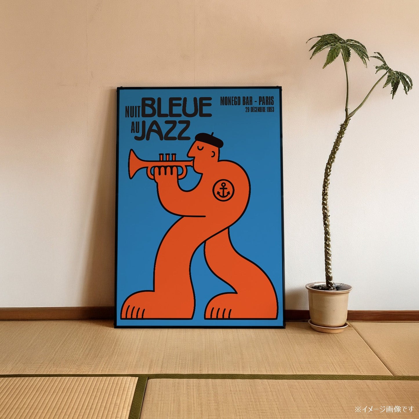 「NUIT BLEUE au JAZZ」ミュージックイベントポスター - Ink Jp