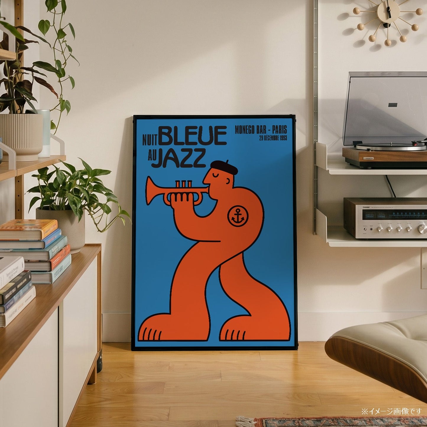 「NUIT BLEUE au JAZZ」ミュージックイベントポスター - Ink Jp