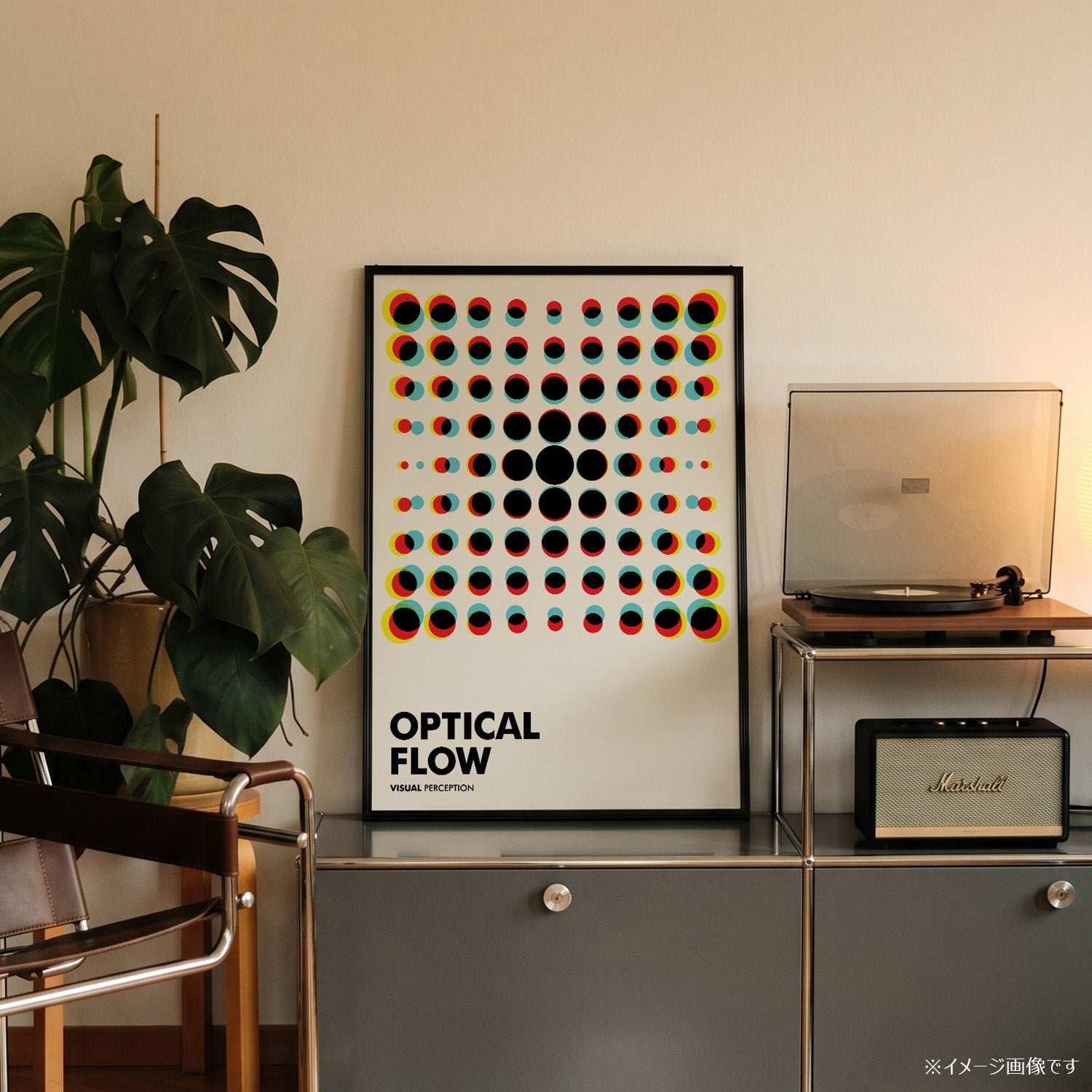 「OPTICAL FLOW」バウハウスグラフィックアートポスター - Ink Jp