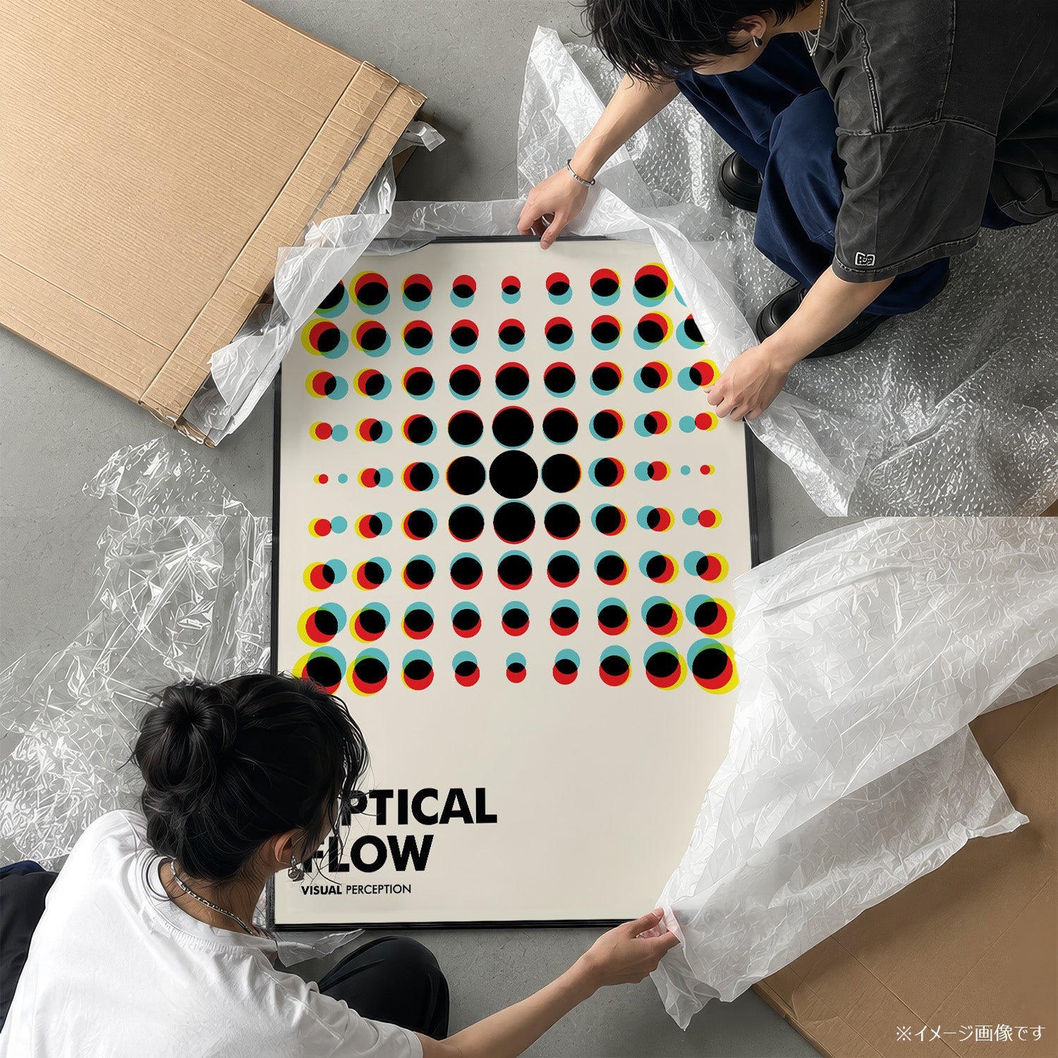 「OPTICAL FLOW」バウハウスグラフィックアートポスター - Ink Jp