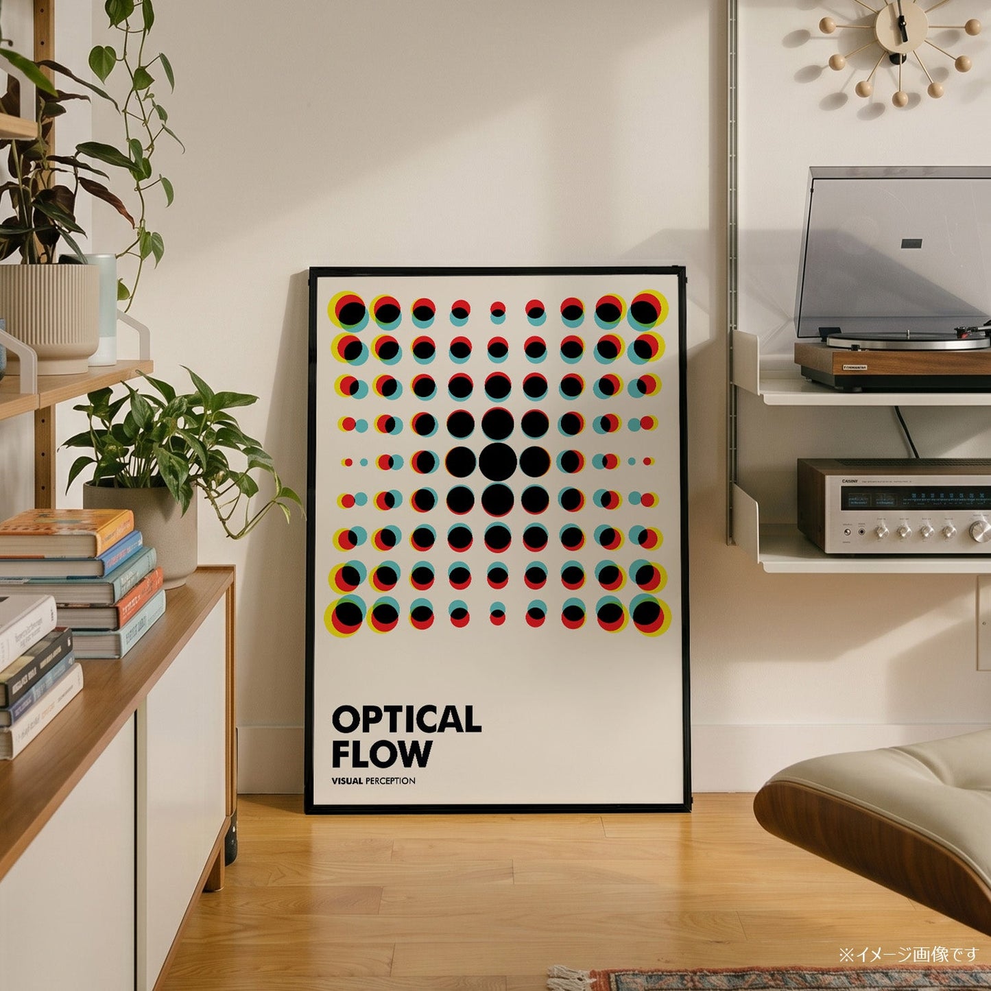 「OPTICAL FLOW」バウハウスグラフィックアートポスター - Ink Jp