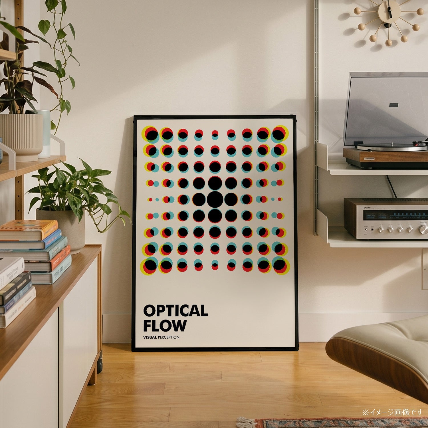 「OPTICAL FLOW」バウハウスグラフィックアートポスター - Ink Jp