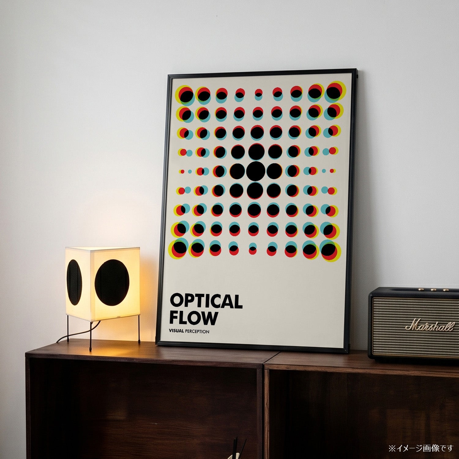 「OPTICAL FLOW」バウハウスグラフィックアートポスター - Ink Jp