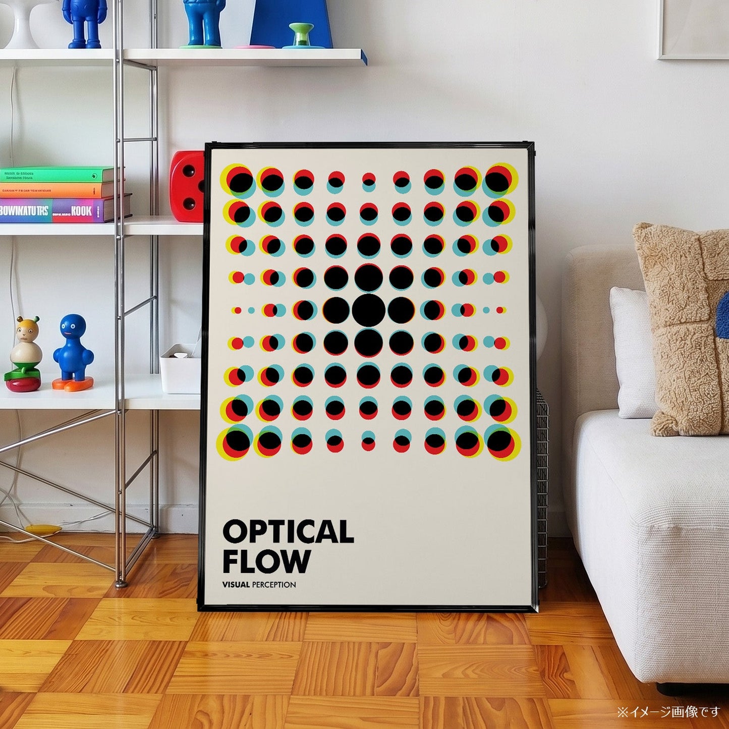「OPTICAL FLOW」バウハウスグラフィックアートポスター - Ink Jp