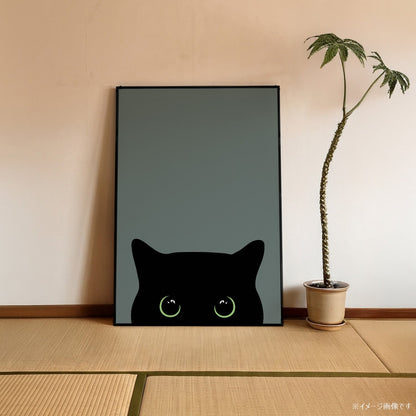「Peek-a-Boo」キャットアートポスター - Ink Jp