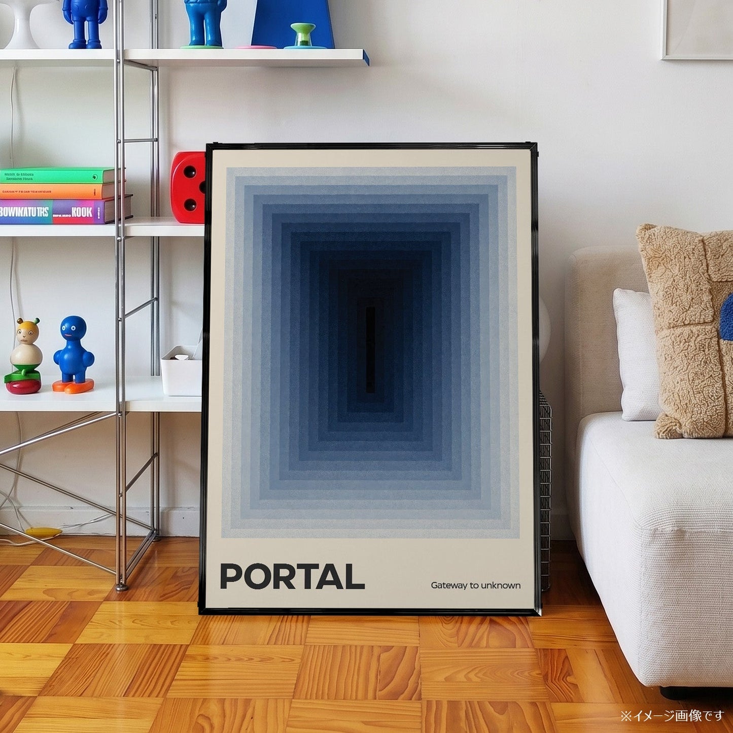 「PORTAL」ミニマルグラフィックアートポスター - Ink Jp
