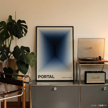 「PORTAL」ミニマルグラフィックアートポスター - Ink Jp