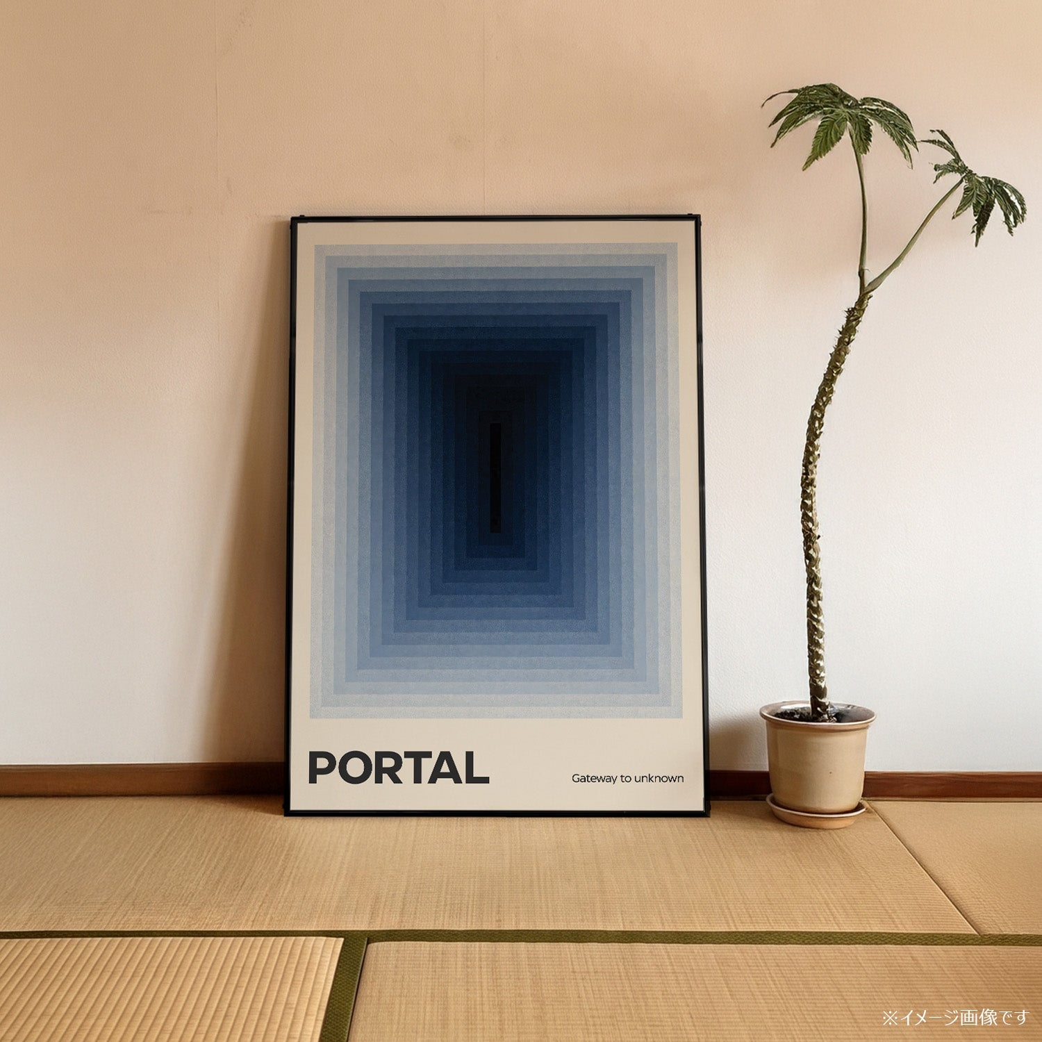 「PORTAL」ミニマルグラフィックアートポスター - Ink Jp