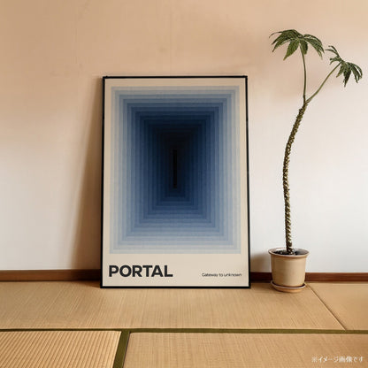 「PORTAL」ミニマルグラフィックアートポスター - Ink Jp