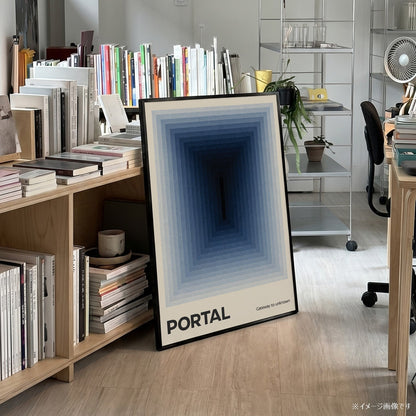 「PORTAL」ミニマルグラフィックアートポスター - Ink Jp