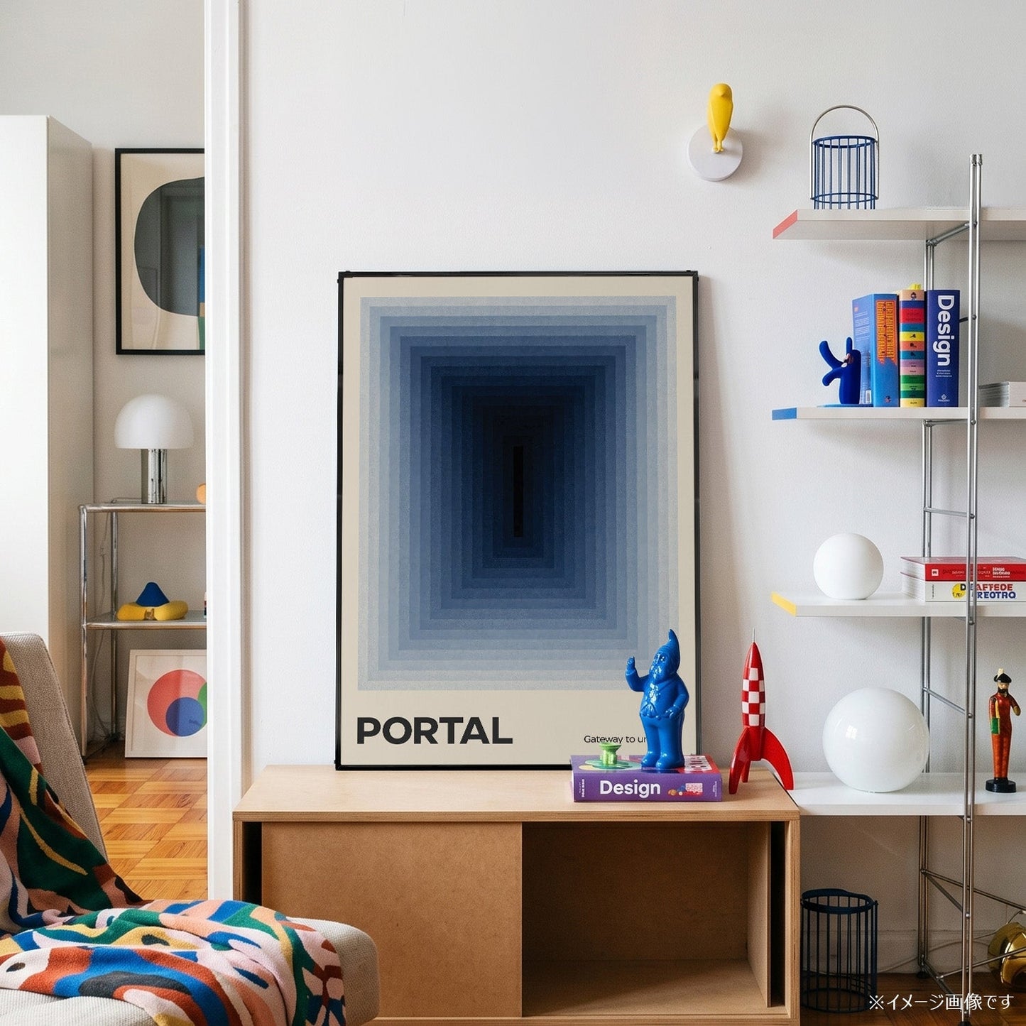 「PORTAL」ミニマルグラフィックアートポスター - Ink Jp