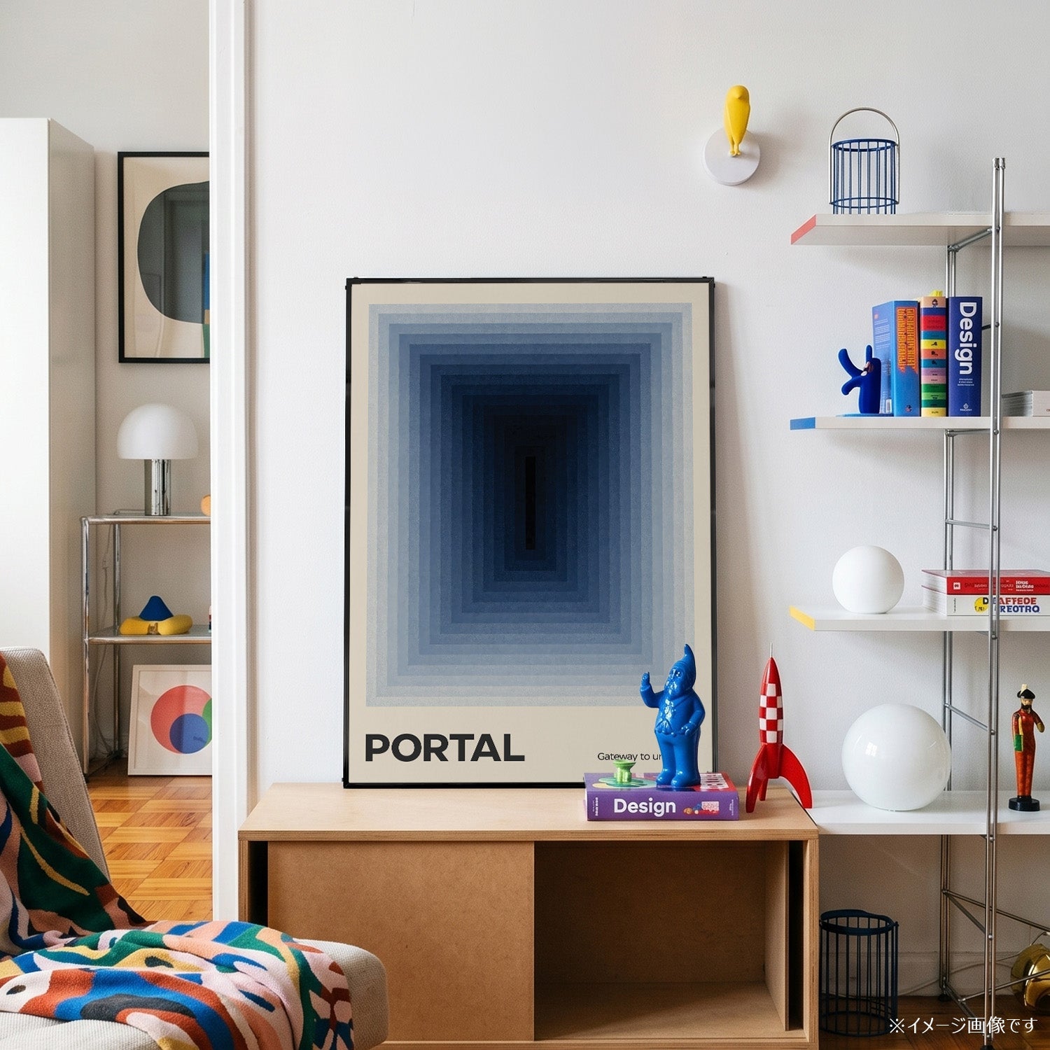 「PORTAL」ミニマルグラフィックアートポスター - Ink Jp