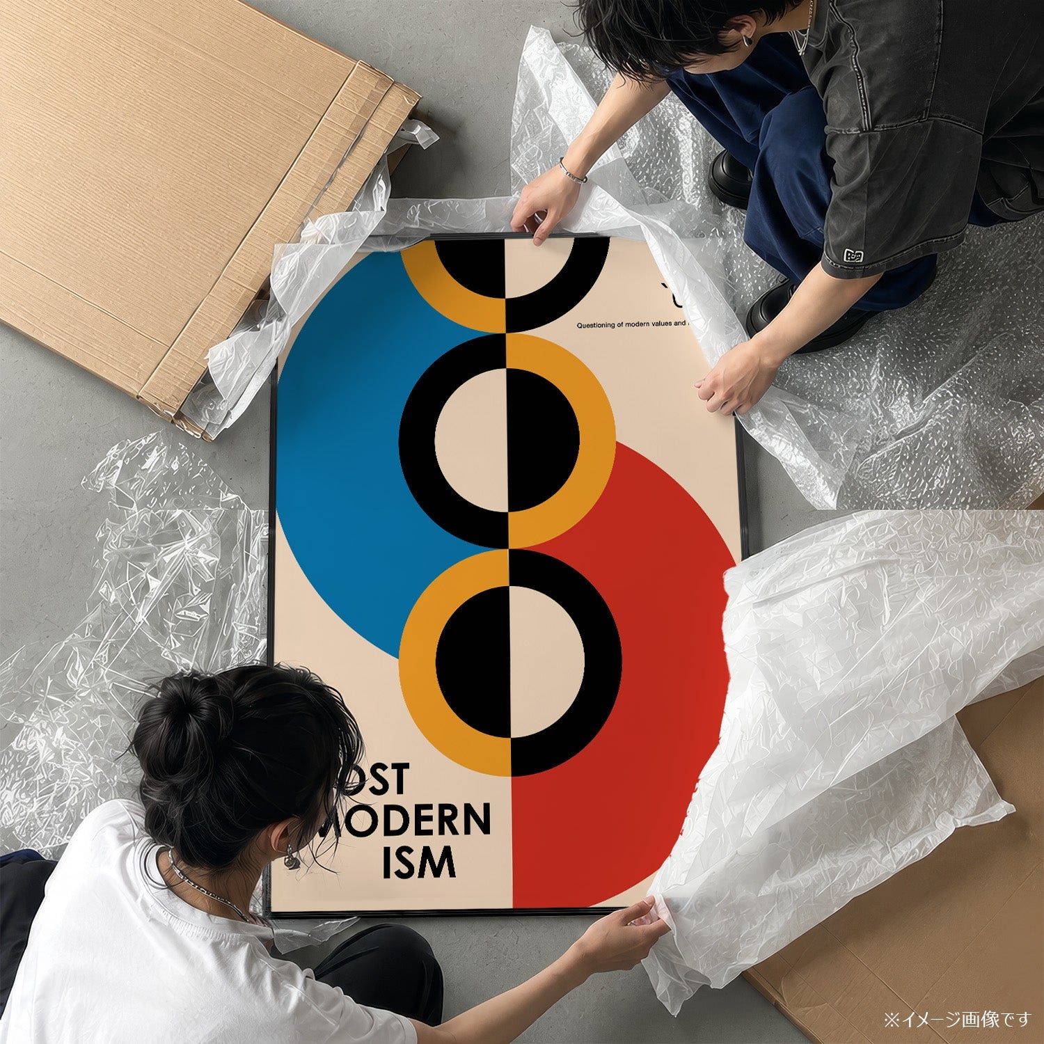 「POST MODERNISM `02 Circles」アーキテクチャーデザインポスター - Ink Jp