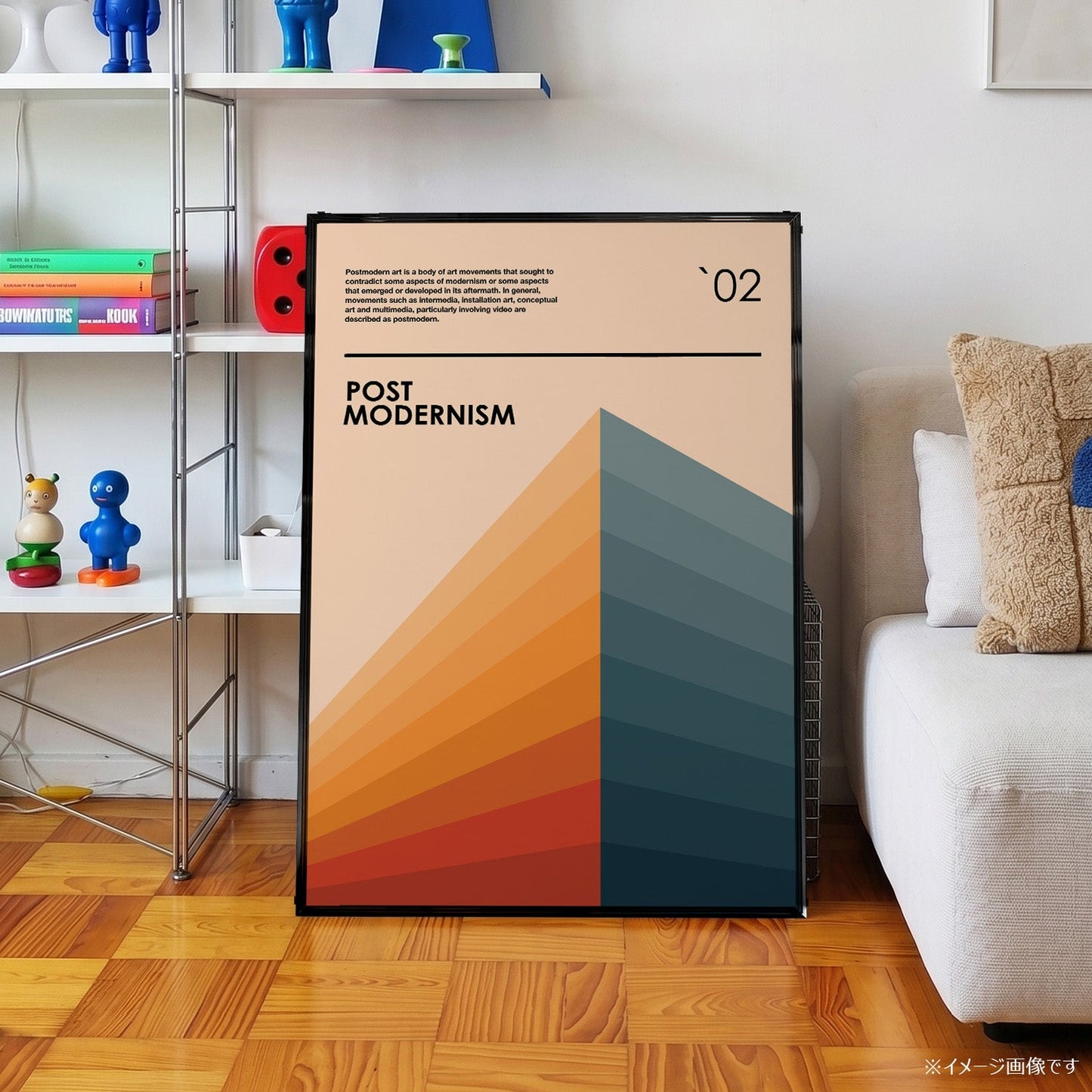 「POST MODERNISM `02 Mountain Gradient」アーキテクチャーデザインポスター - Ink Jp