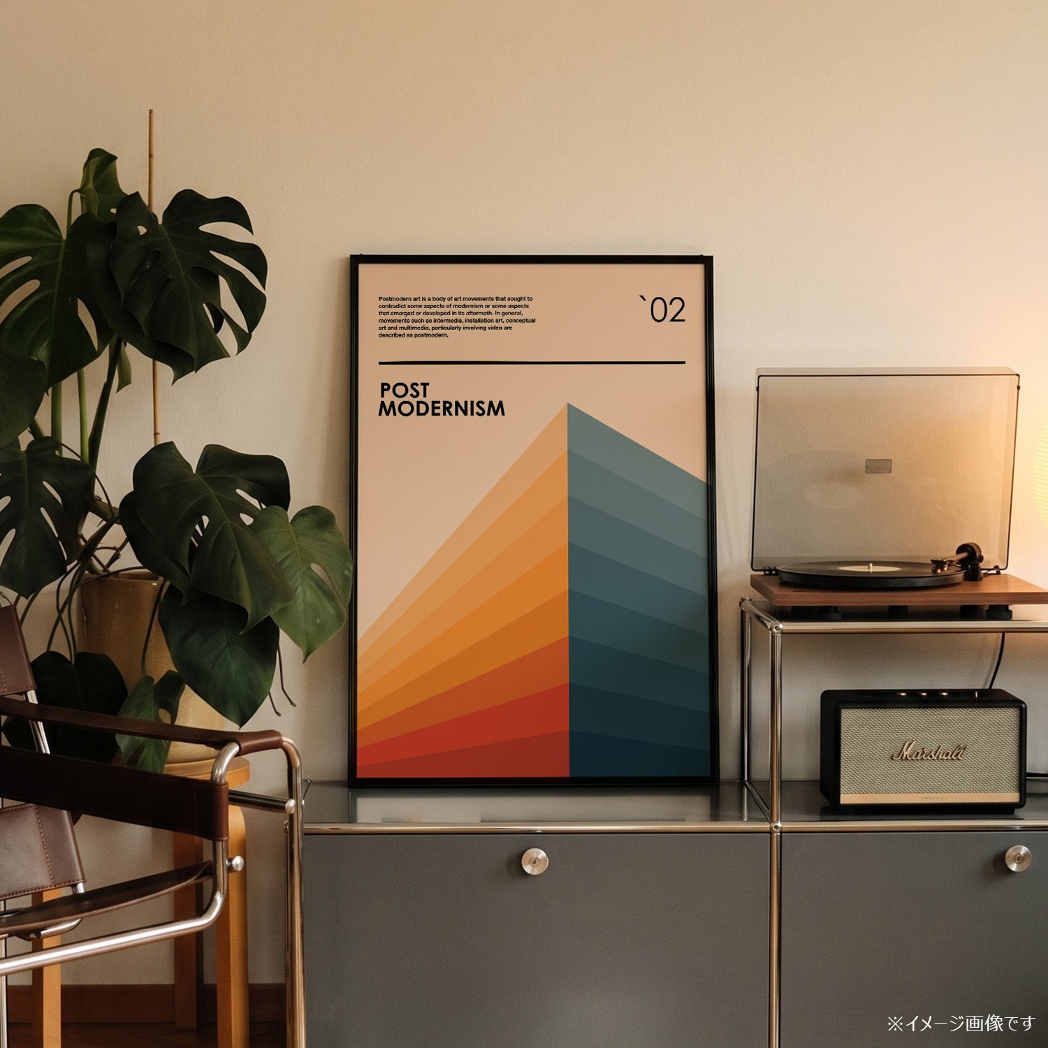 「POST MODERNISM `02 Mountain Gradient」アーキテクチャーデザインポスター - Ink Jp
