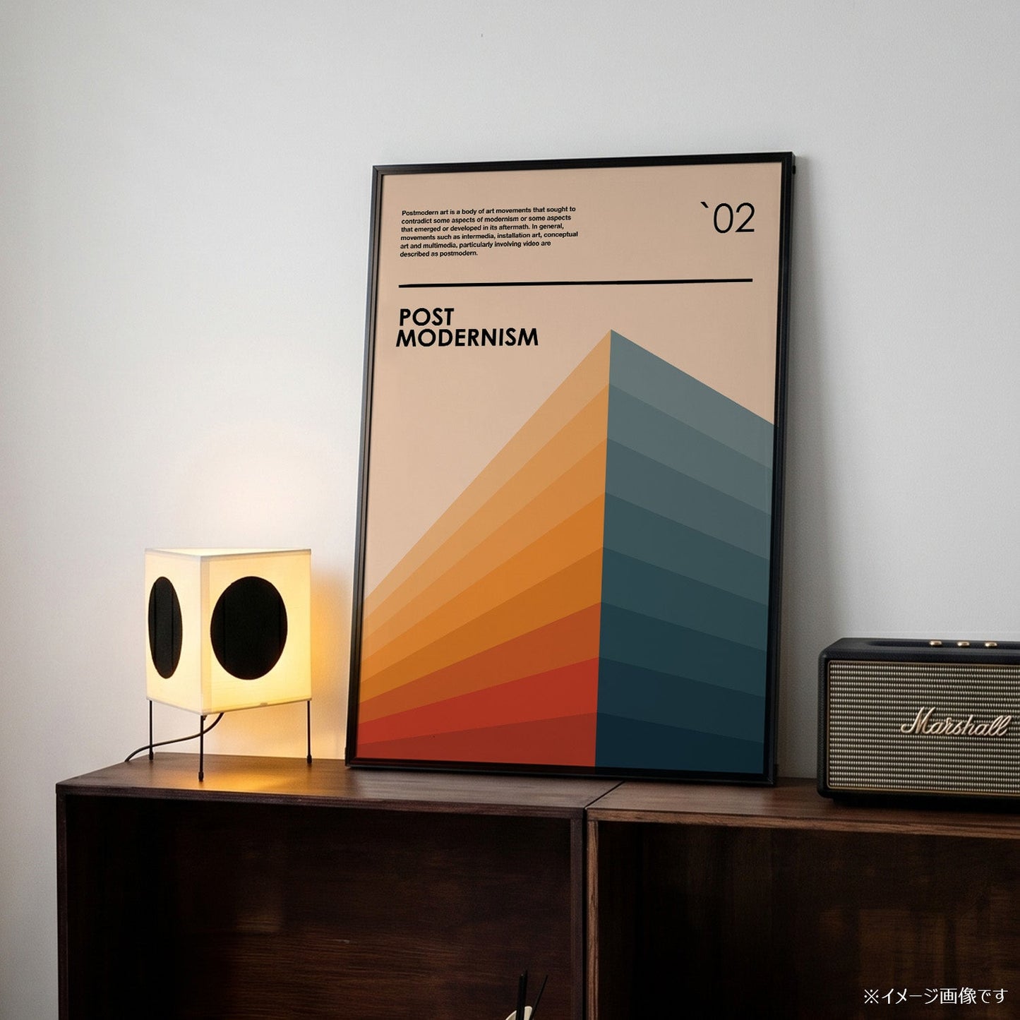 「POST MODERNISM `02 Mountain Gradient」アーキテクチャーデザインポスター - Ink Jp