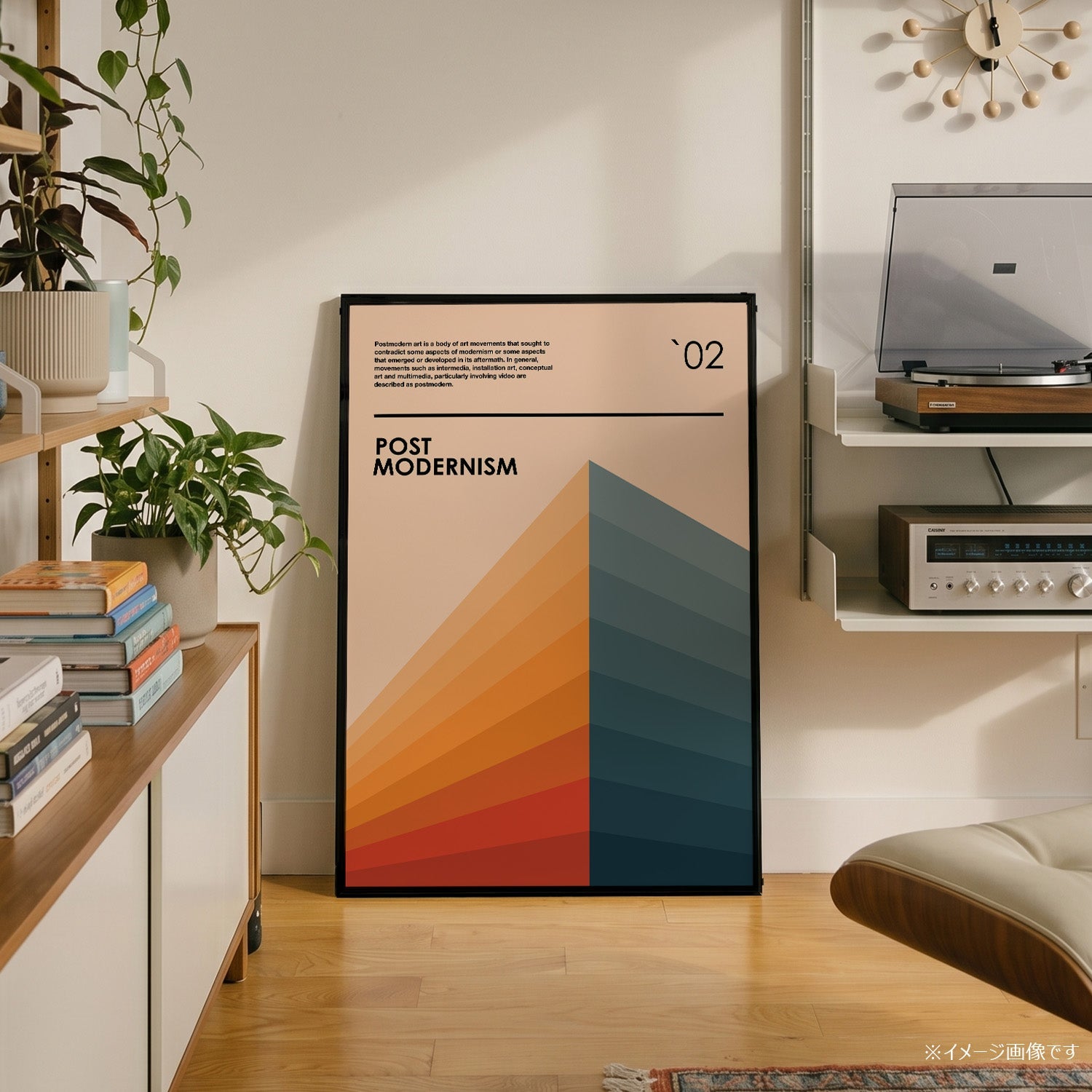 「POST MODERNISM `02 Mountain Gradient」アーキテクチャーデザインポスター - Ink Jp