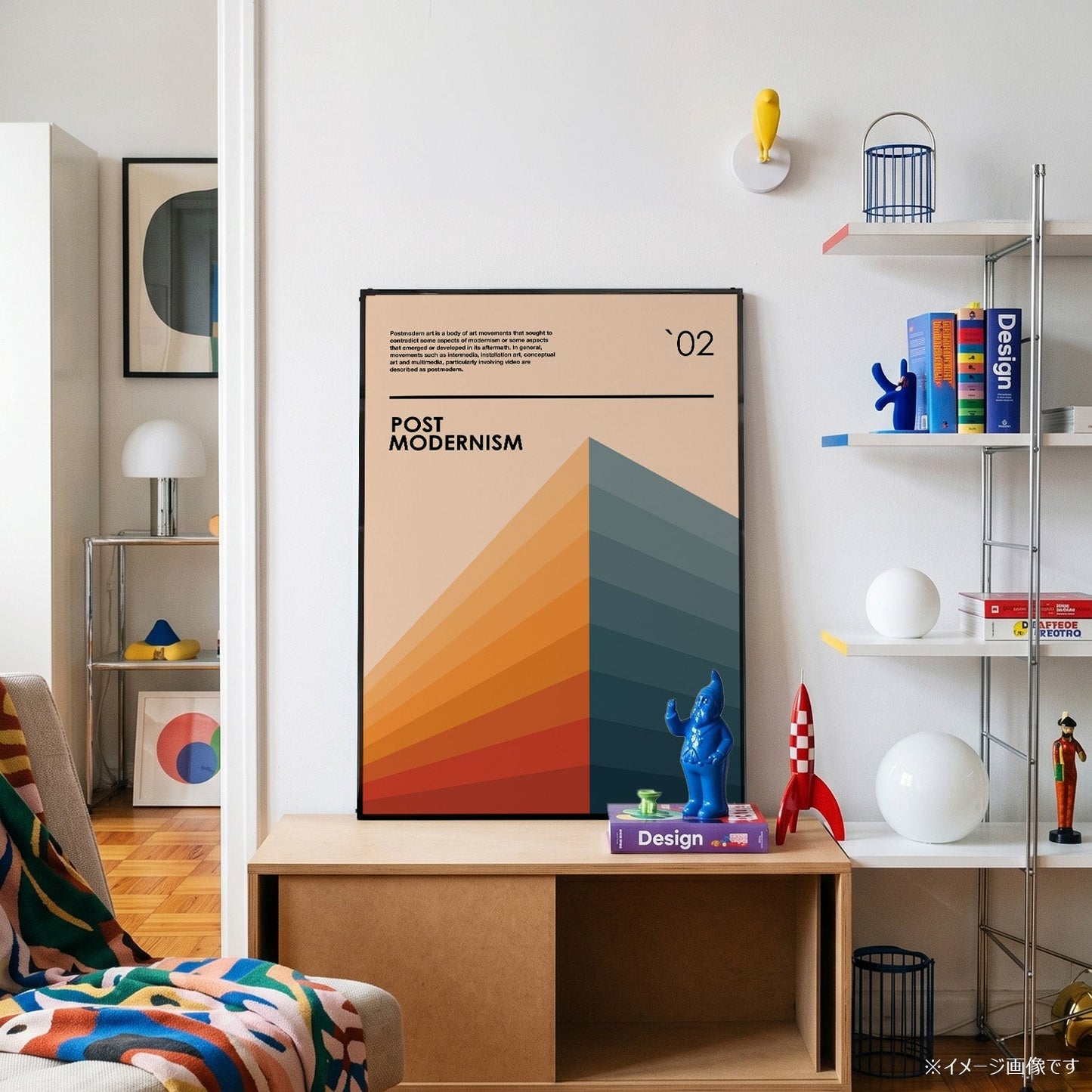 「POST MODERNISM `02 Mountain Gradient」アーキテクチャーデザインポスター - Ink Jp