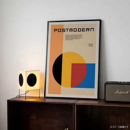 「POSTMODERN `02」グラフィックデザインポスター - Ink Jp