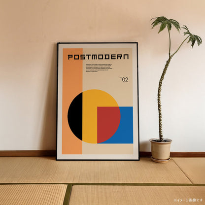「POSTMODERN `02」グラフィックデザインポスター - Ink Jp