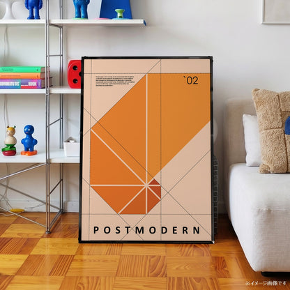 「POSTMODERN No.02」グラフィックアートポスター - Ink Jp
