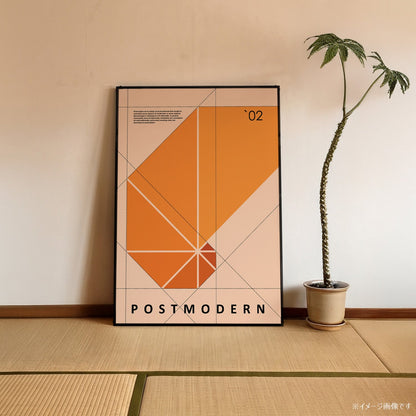 「POSTMODERN No.02」グラフィックアートポスター - Ink Jp