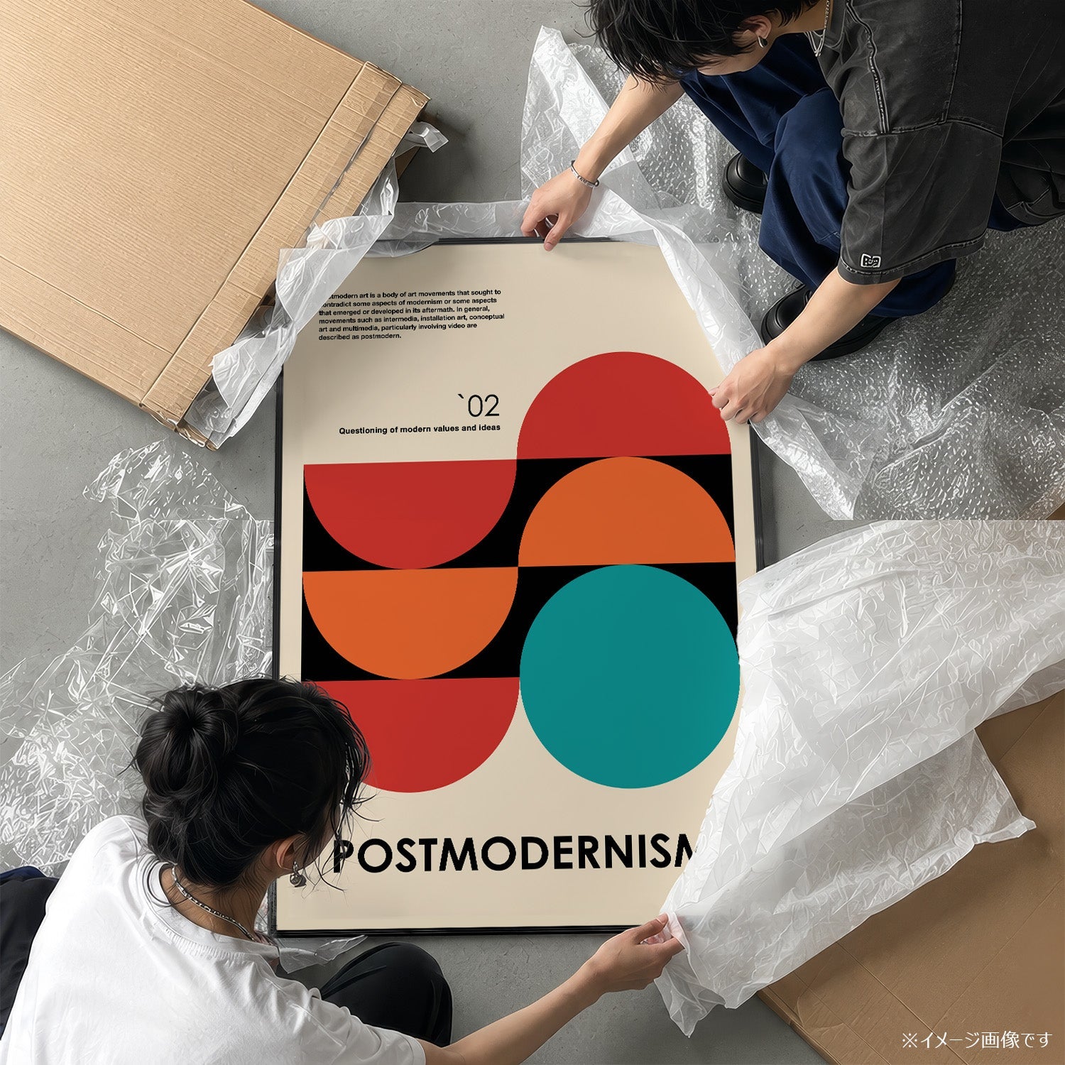 「POSTMODERNISM `02 Bold Circles」アーキテクチャーデザインポスター - Ink Jp