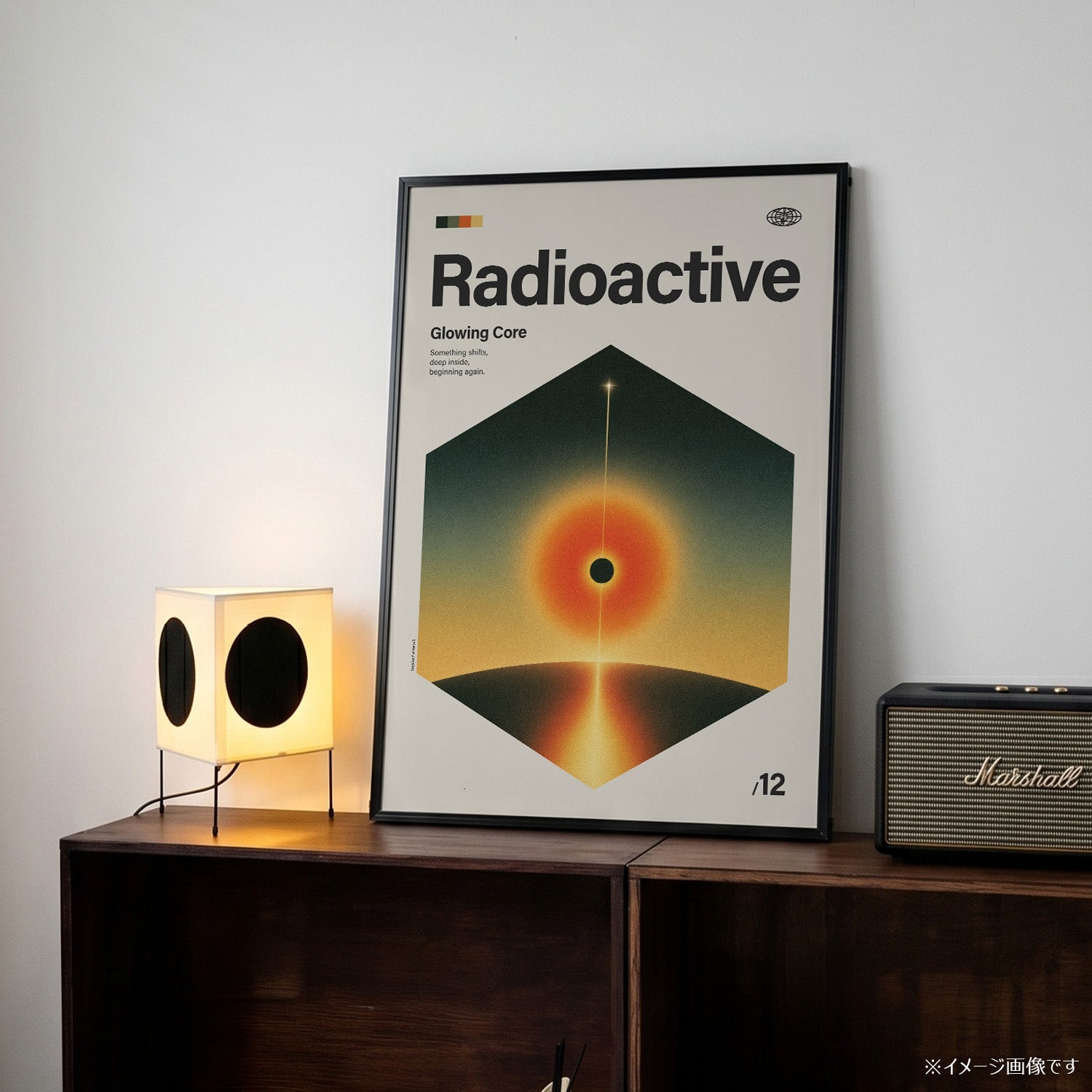 「Radioactive」音楽インスパイア アートポスター - Ink Jp