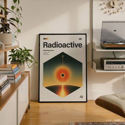 「Radioactive」音楽インスパイア アートポスター - Ink Jp
