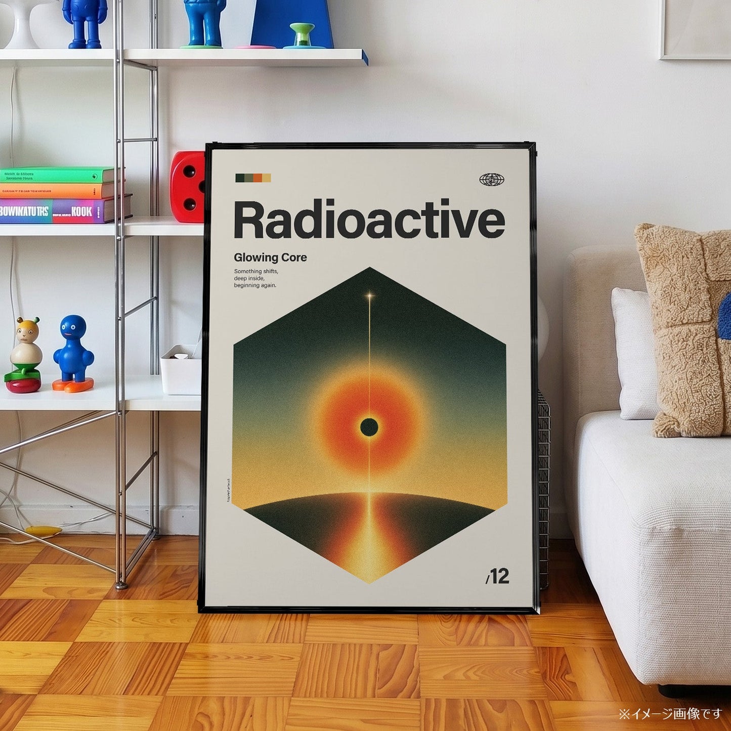 「Radioactive」音楽インスパイア アートポスター - Ink Jp