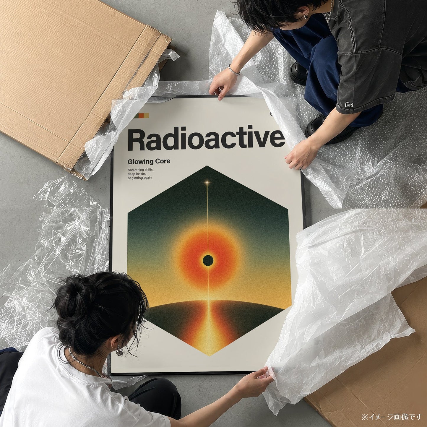 「Radioactive」音楽インスパイア アートポスター - Ink Jp