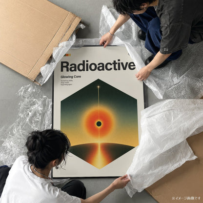 「Radioactive」音楽インスパイア アートポスター - Ink Jp