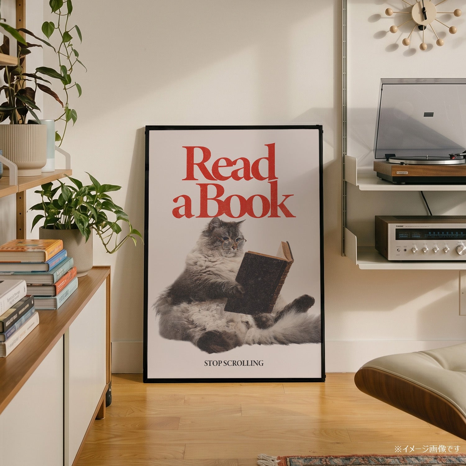 「Read a Book」ミニマリストポスター - Ink Jp