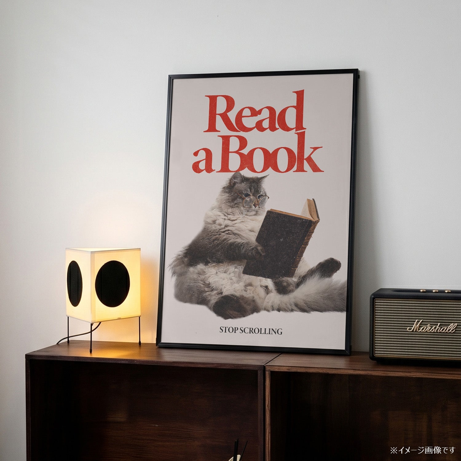 「Read a Book」ミニマリストポスター - Ink Jp
