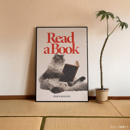 「Read a Book」ミニマリストポスター - Ink Jp