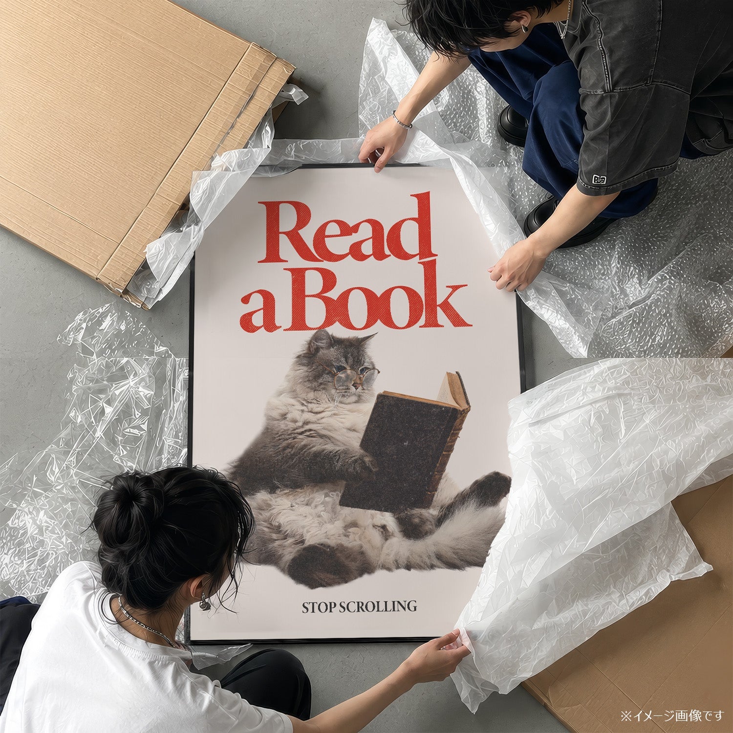 「Read a Book」ミニマリストポスター - Ink Jp