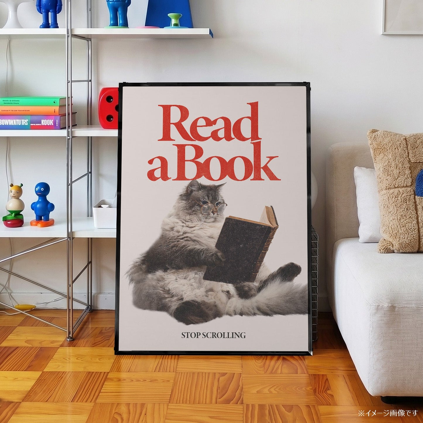 「Read a Book」ミニマリストポスター - Ink Jp