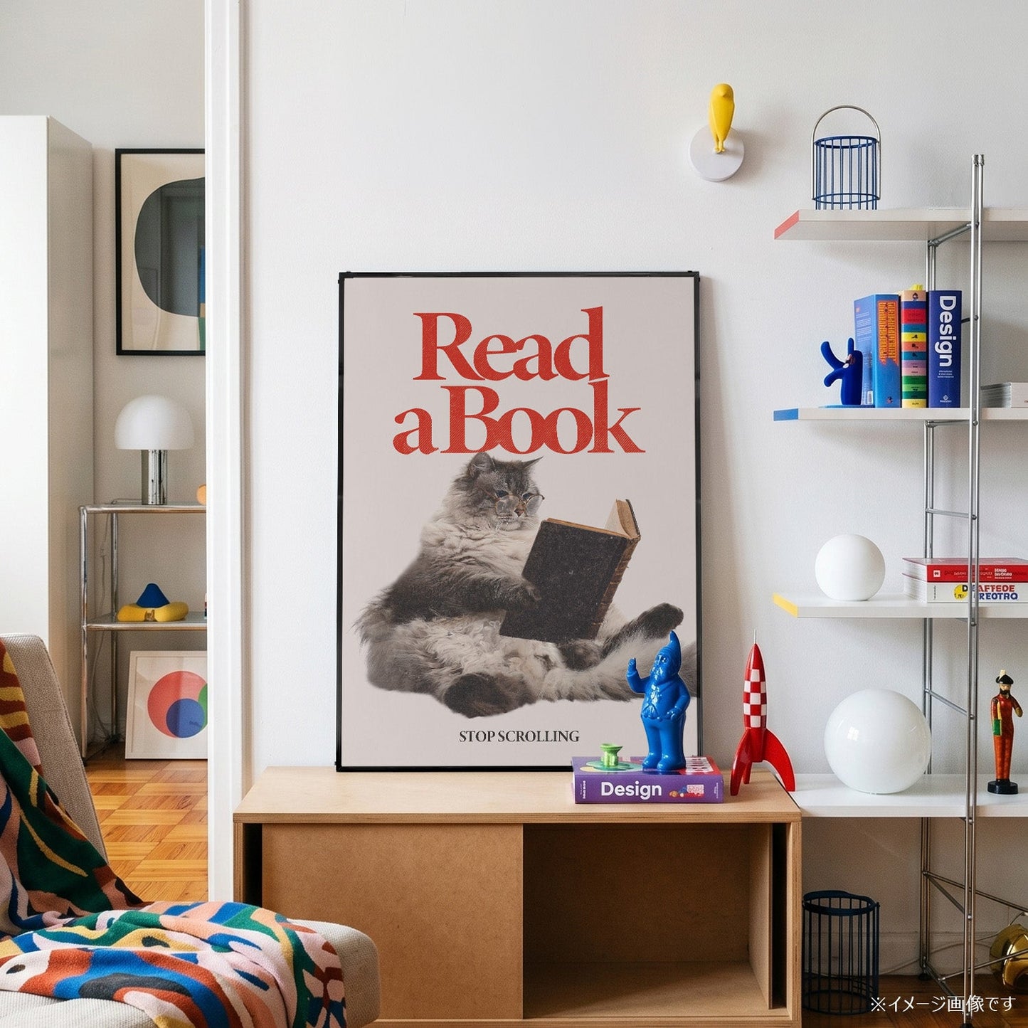 「Read a Book」ミニマリストポスター - Ink Jp