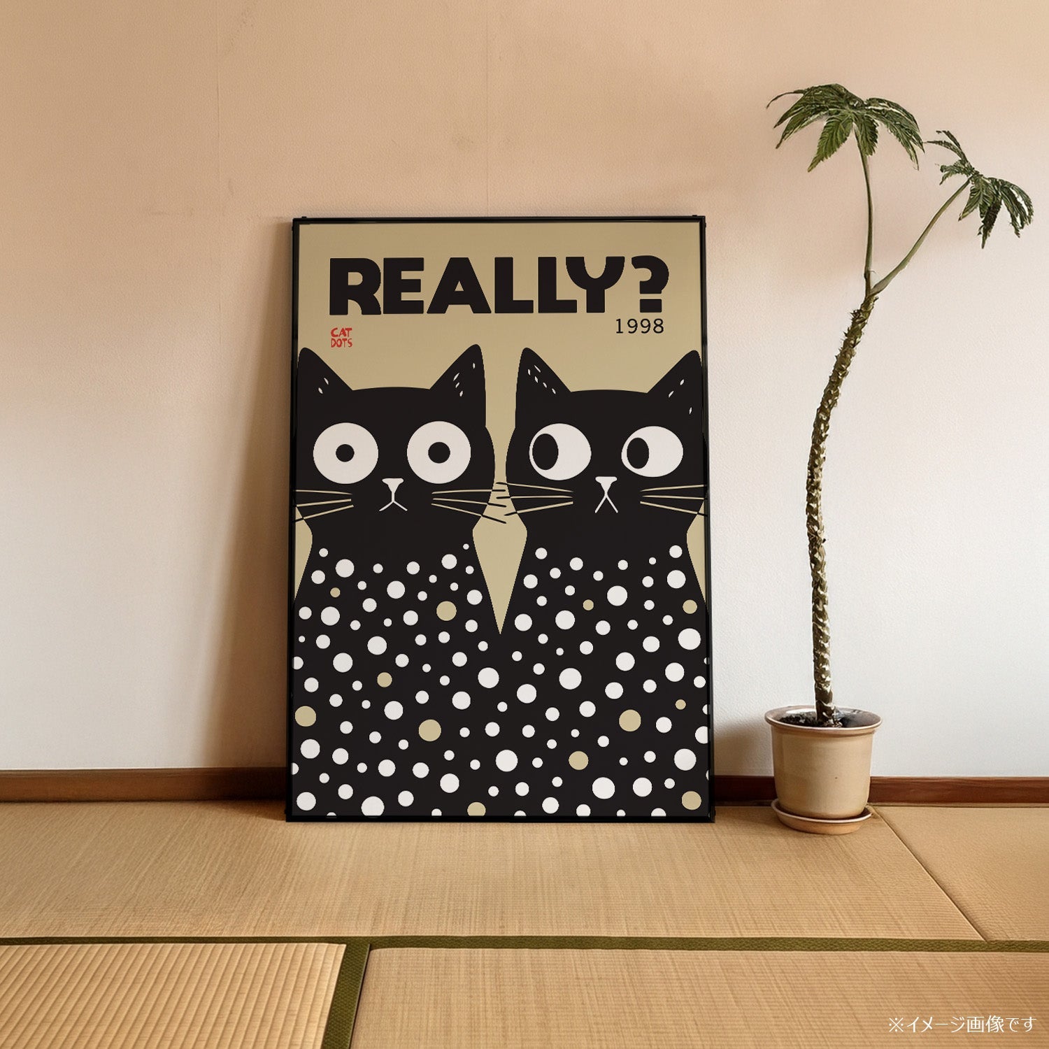 「REALLY?」レトログラフィックアートポスター - Ink Jp